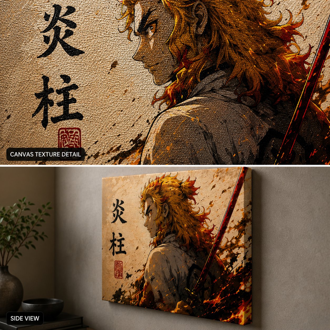 Demon Slayer Rengoku Anime Wall Art – Flame Hashira Japanese Kanji Canvas Print - Image 4