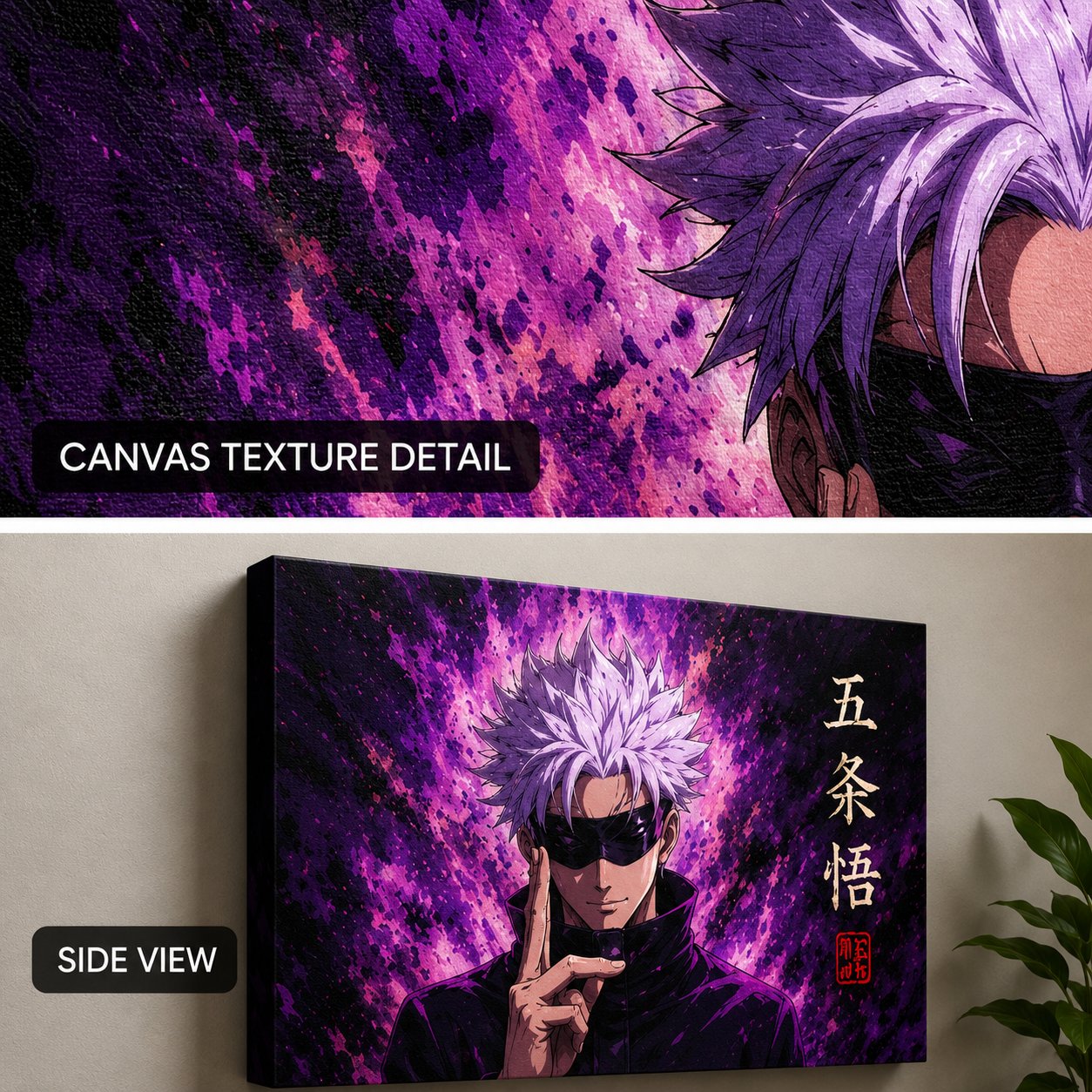 Jujutsu Kaisen Gojo Wall Art – Unlimited Void Cursed Energy Purple Canvas Print - Image 4