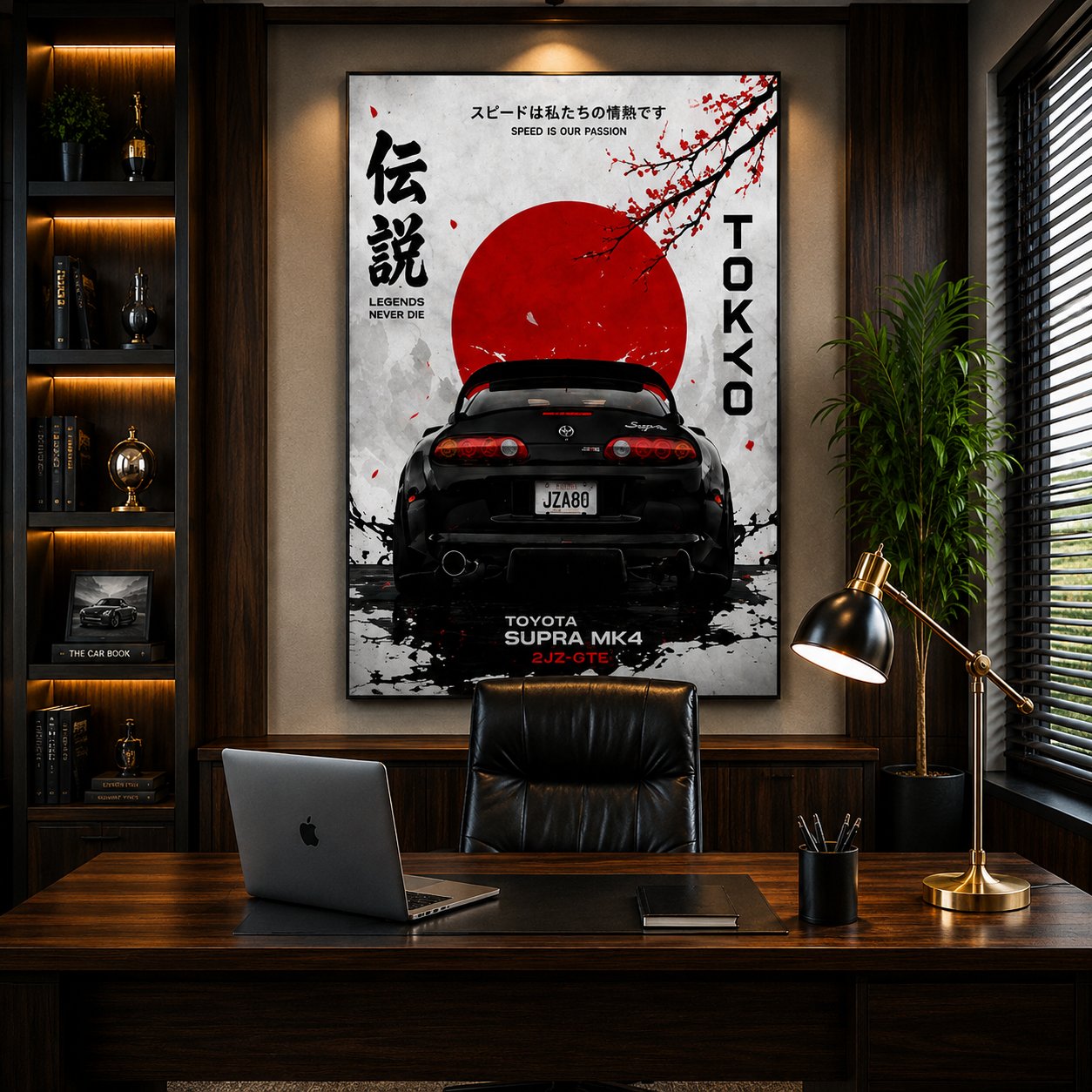 JDM Toyota Supra MK4 Canvas Poster – Tokyo Legends Never Die Japanese Car Wall Art - Image 5