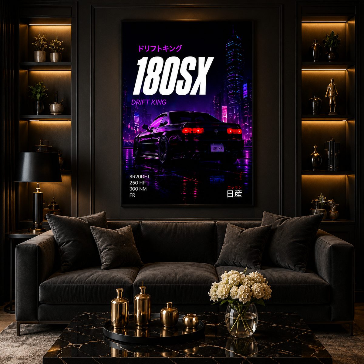 Nissan 180SX JDM Car Wall Art – Cyberpunk Neon Purple Drift King Canvas Print - Image 2