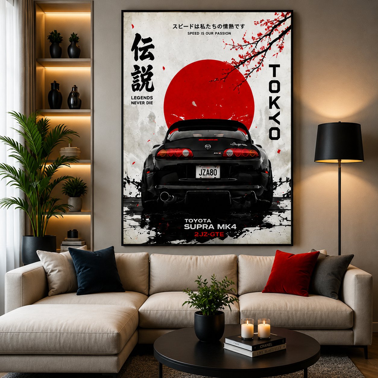 JDM Toyota Supra MK4 Canvas Poster – Tokyo Legends Never Die Japanese Car Wall Art