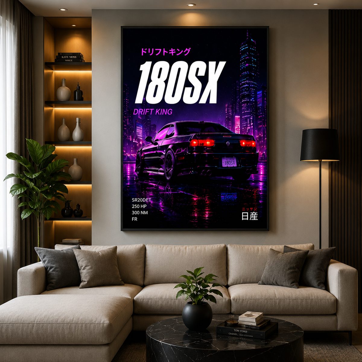 Nissan 180SX JDM Car Wall Art – Cyberpunk Neon Purple Drift King Canvas Print - Image 4