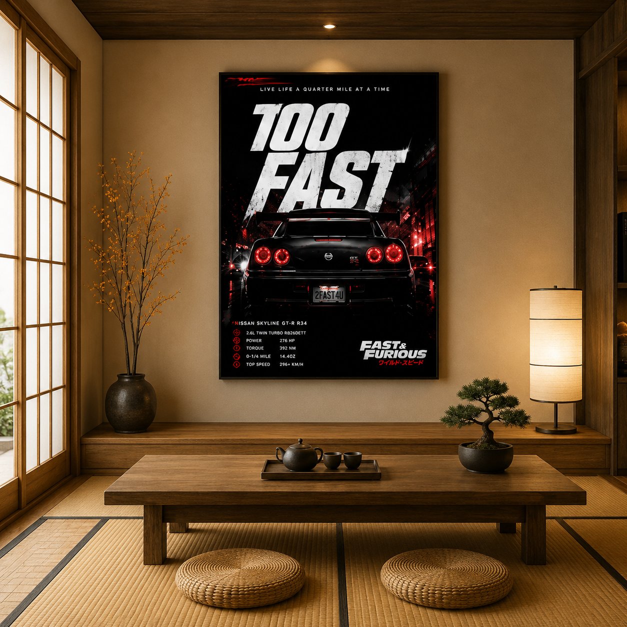 JDM Nissan Skyline GT-R R34 Canvas Poster – Too Fast Fast & Furious Car Wall Art