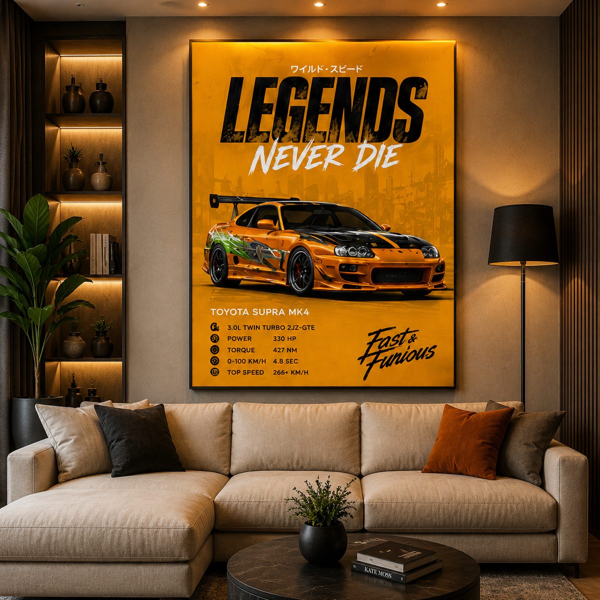 Toyota Supra MK4 JDM Wall Art – Fast & Furious Orange Legends Never Die Canvas - Image 2