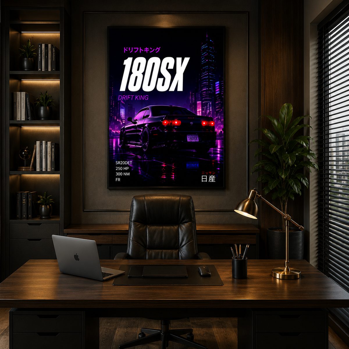 Nissan 180SX JDM Car Wall Art – Cyberpunk Neon Purple Drift King Canvas Print - Image 5