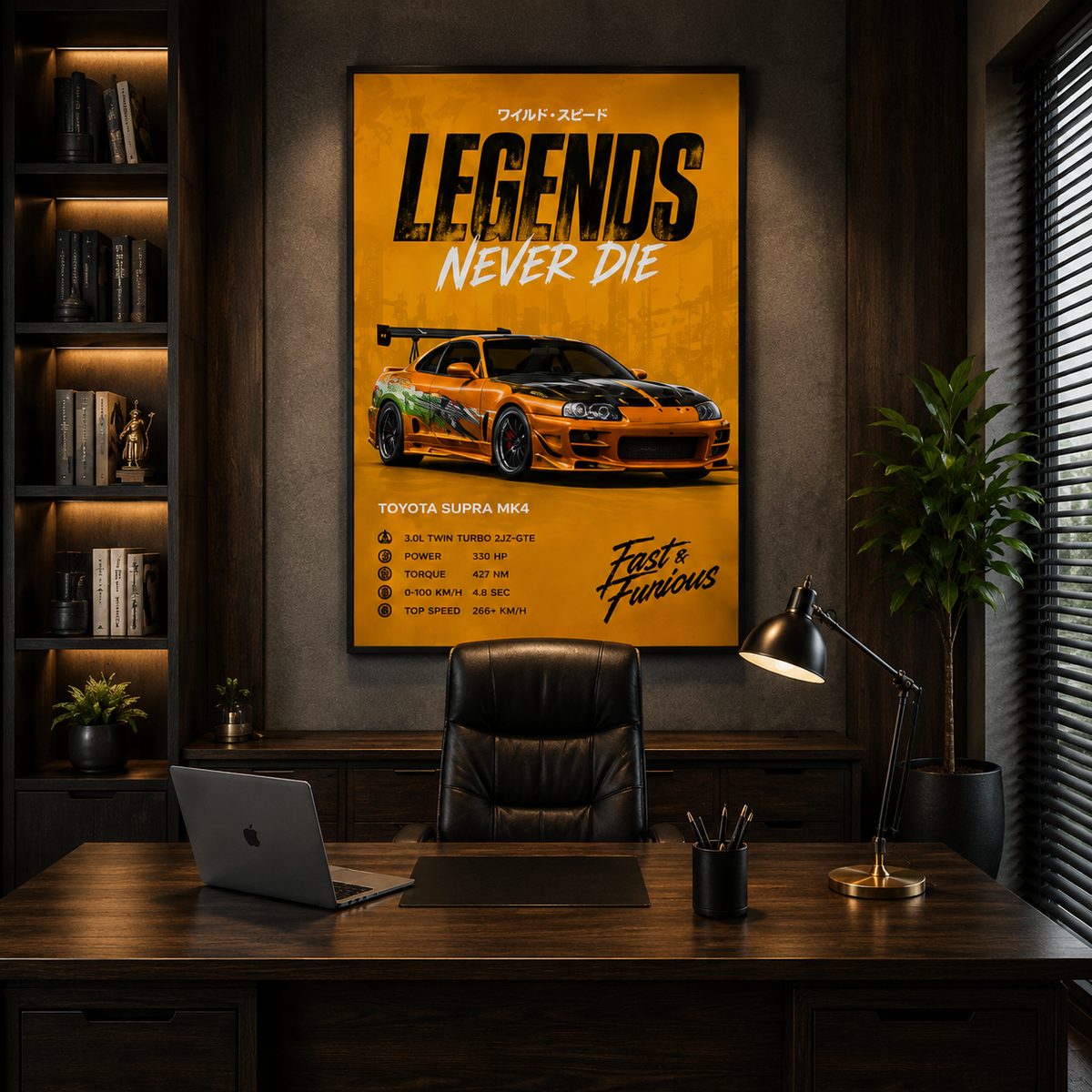 Toyota Supra MK4 JDM Wall Art – Fast & Furious Orange Legends Never Die Canvas - Image 3
